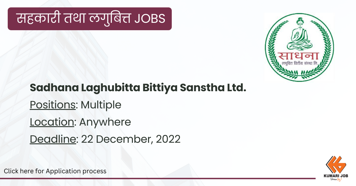 Sadhana Laghubitta Bittiya Sanstha Ltd.